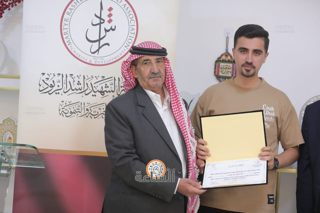 Madar Al-Saa Images 0.99151060826754