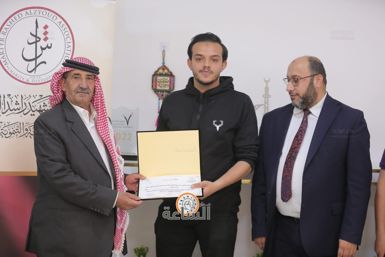 Madar Al-Saa Images 0.7747436206492304