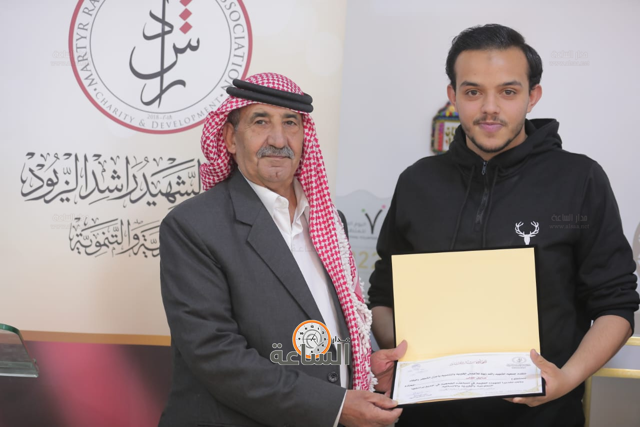 Madar Al-Saa Images 0.8059655025123702