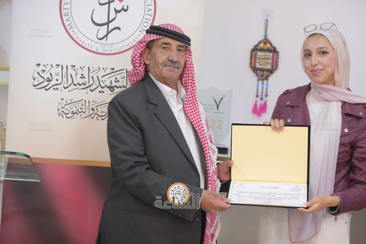 Madar Al-Saa Images 0.6833032199205109