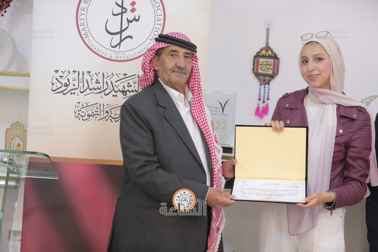 Madar Al-Saa Images 0.9612115419565725