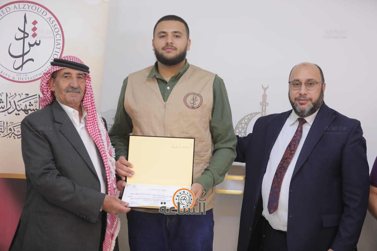 Madar Al-Saa Images 0.8379681220050501