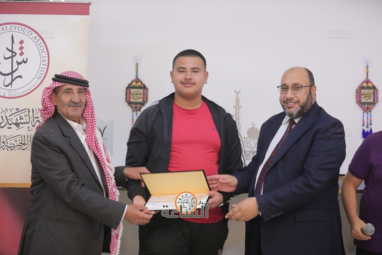 Madar Al-Saa Images 0.43035871522270286