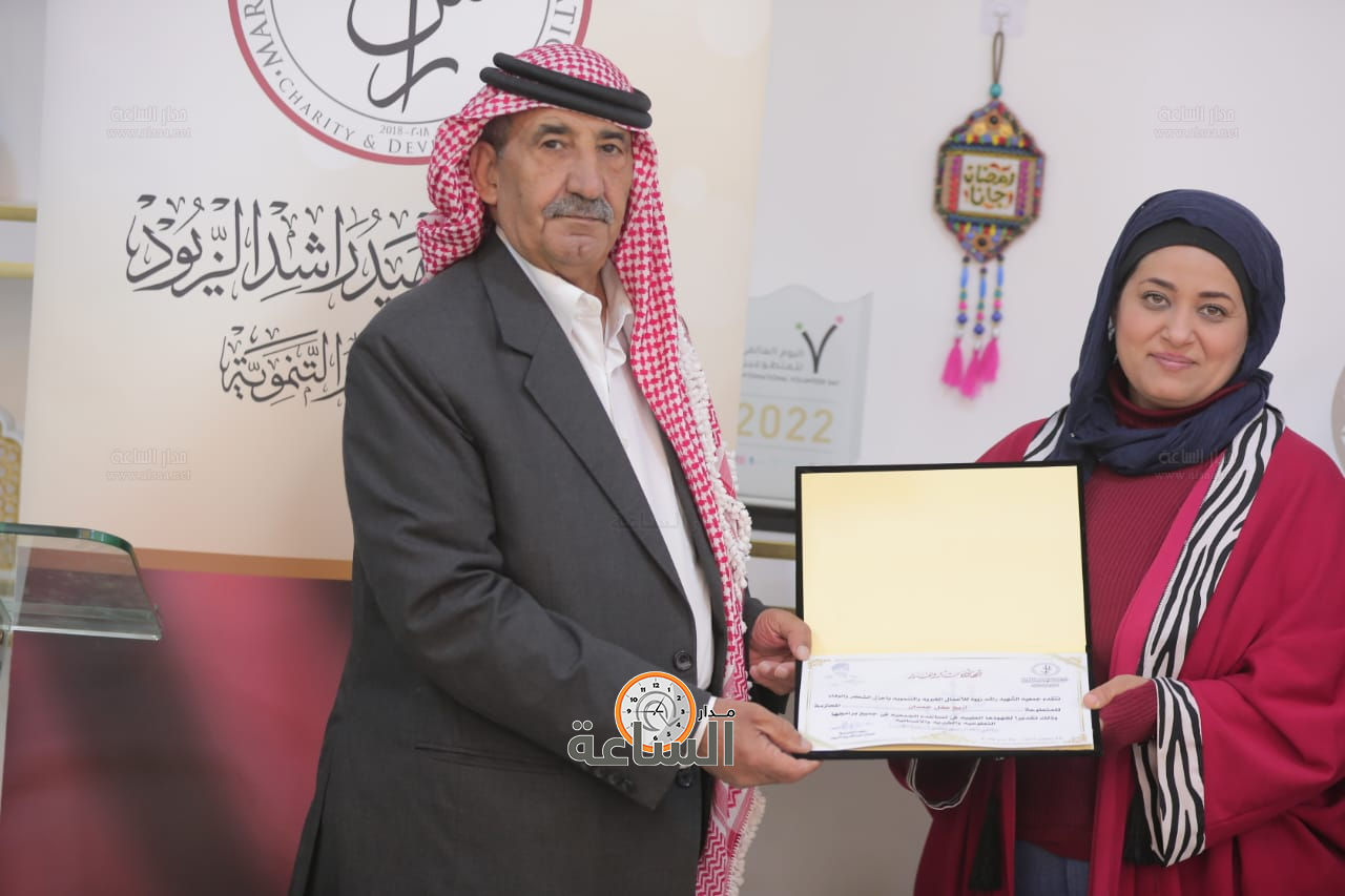 Madar Al-Saa Images 0.188007744351119