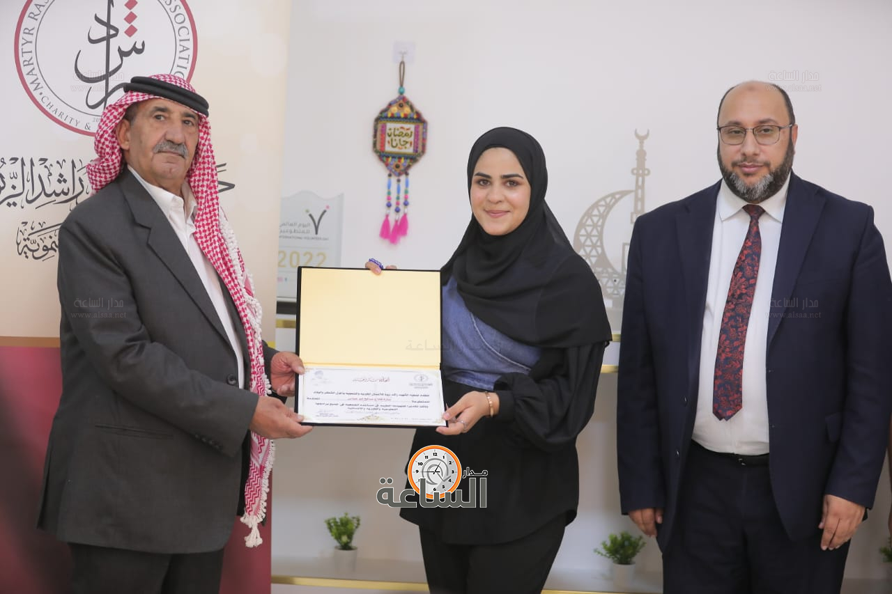 Madar Al-Saa Images 0.7857105716168982