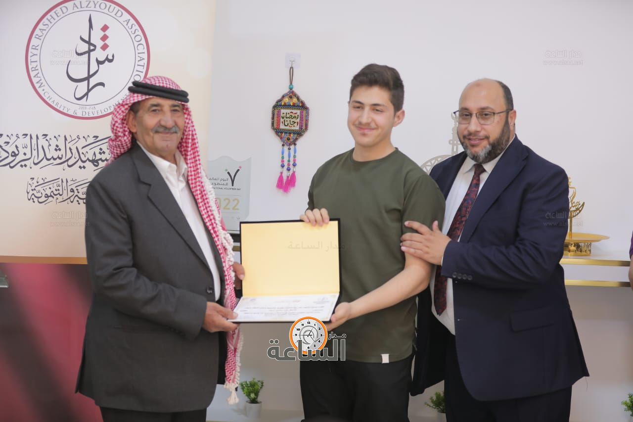 Madar Al-Saa Images 0.7715566453461618