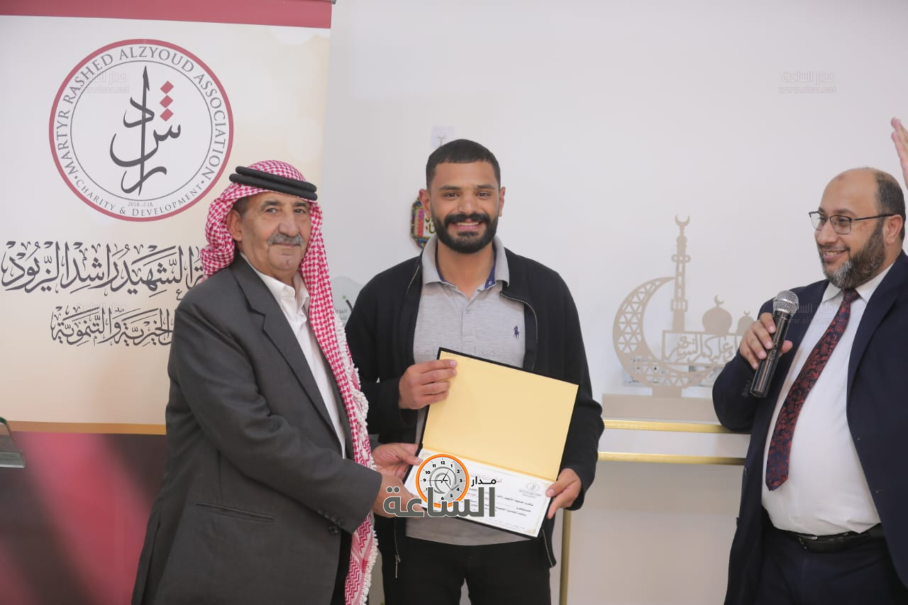 Madar Al-Saa Images 0.8061159685306098