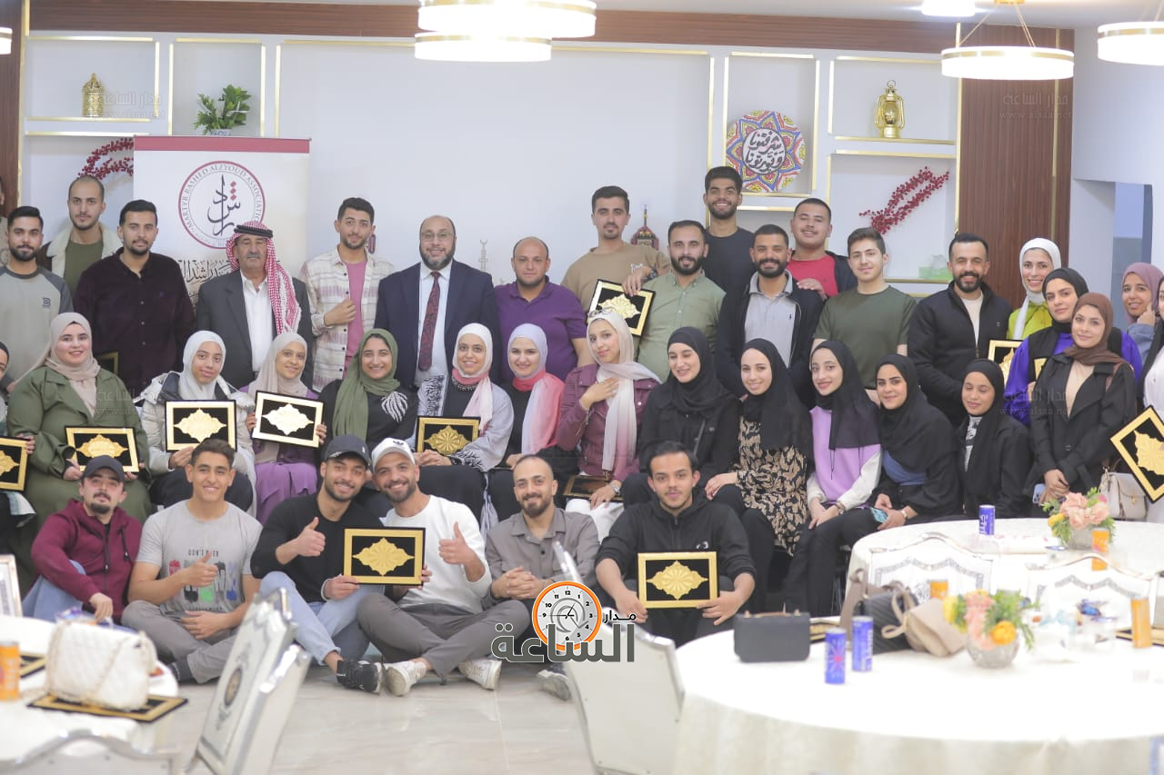 Madar Al-Saa Images 0.3285617916400163