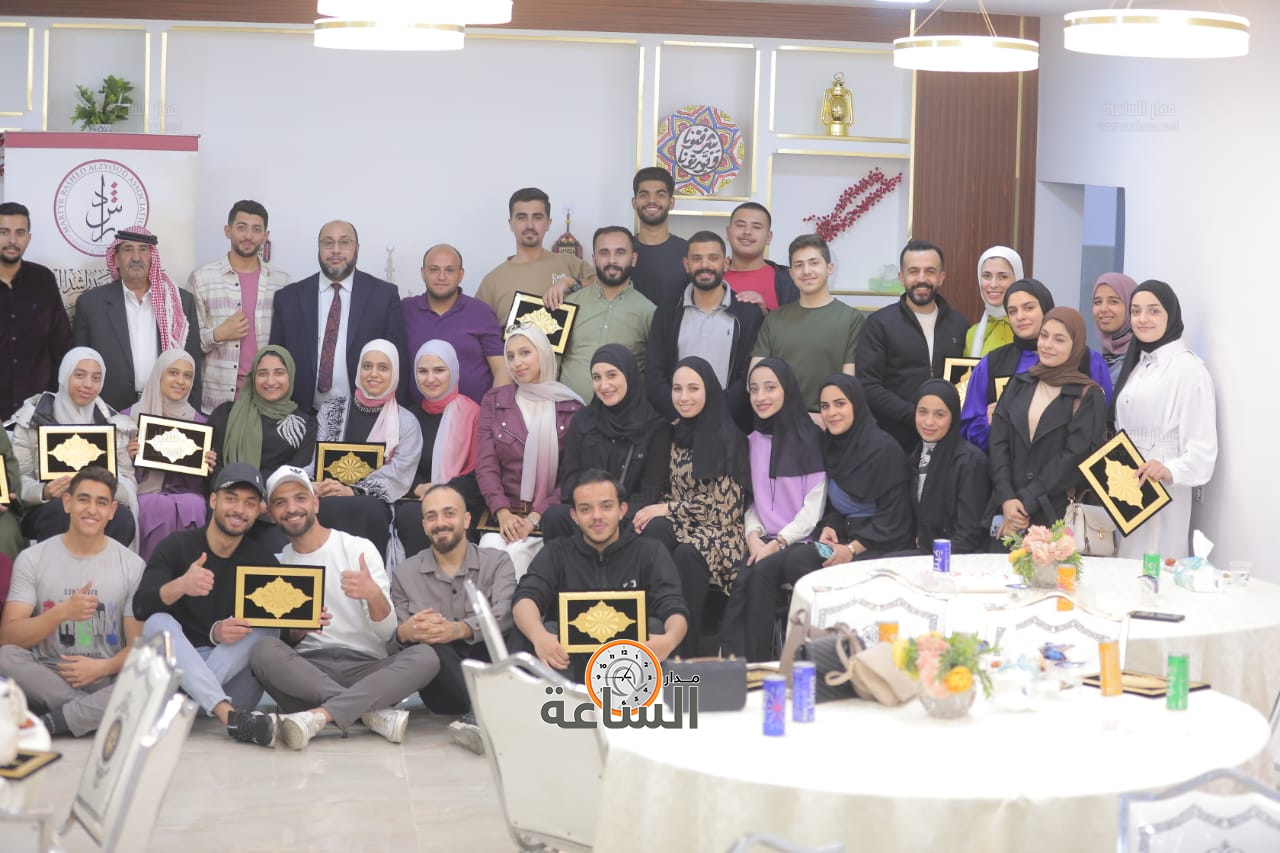 Madar Al-Saa Images 0.7608059241815242