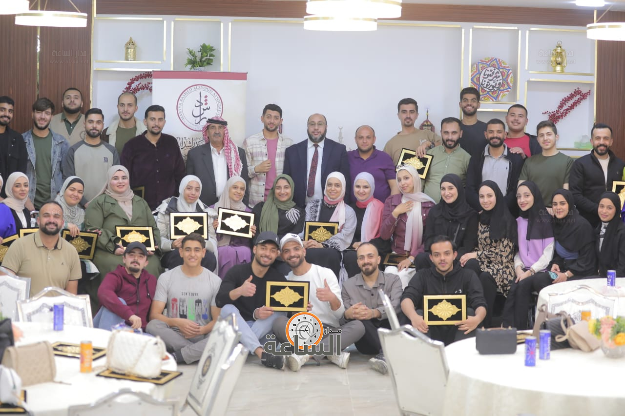 Madar Al-Saa Images 0.6839924242775766