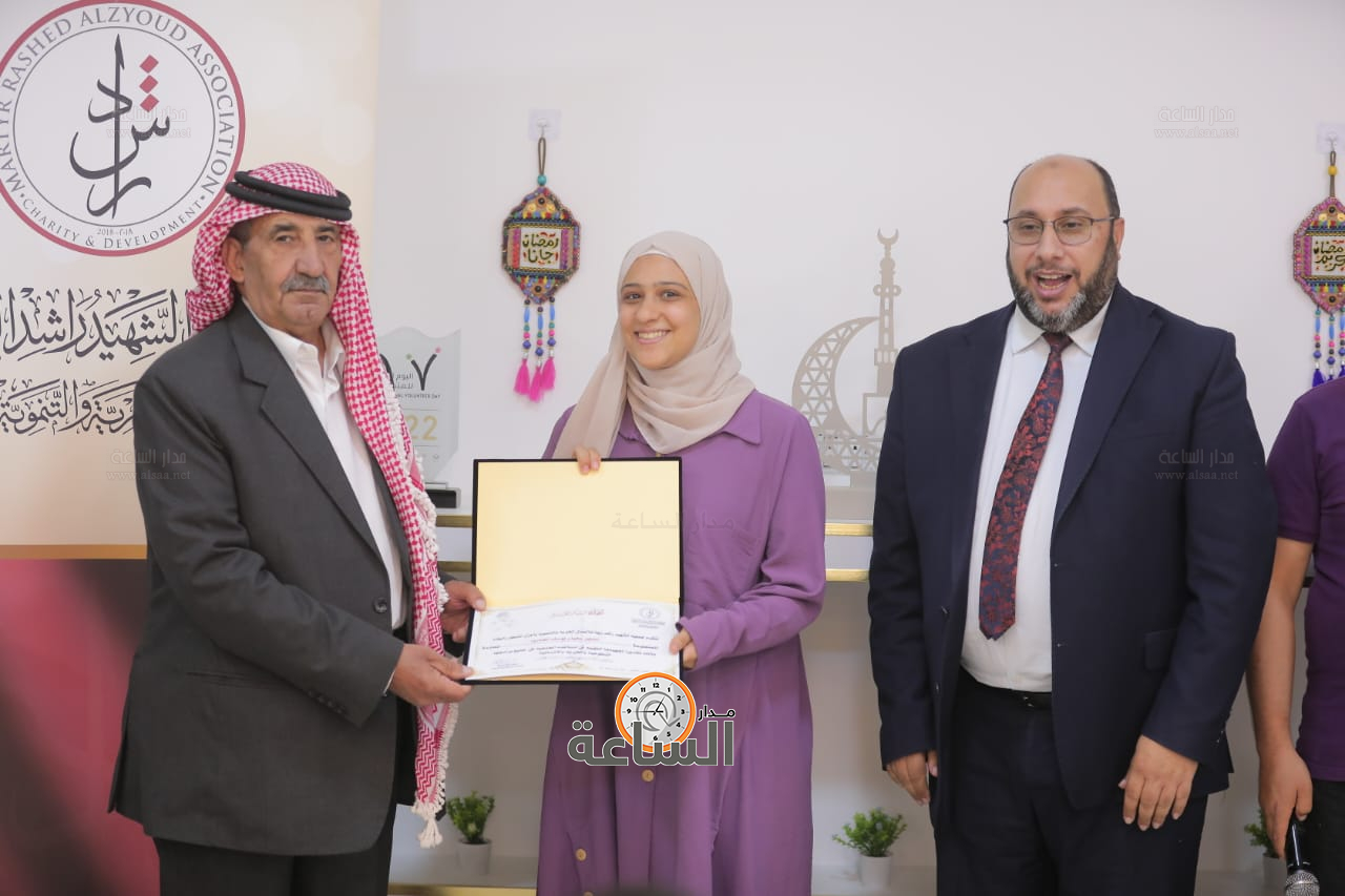 Madar Al-Saa Images 0.48648568653681834