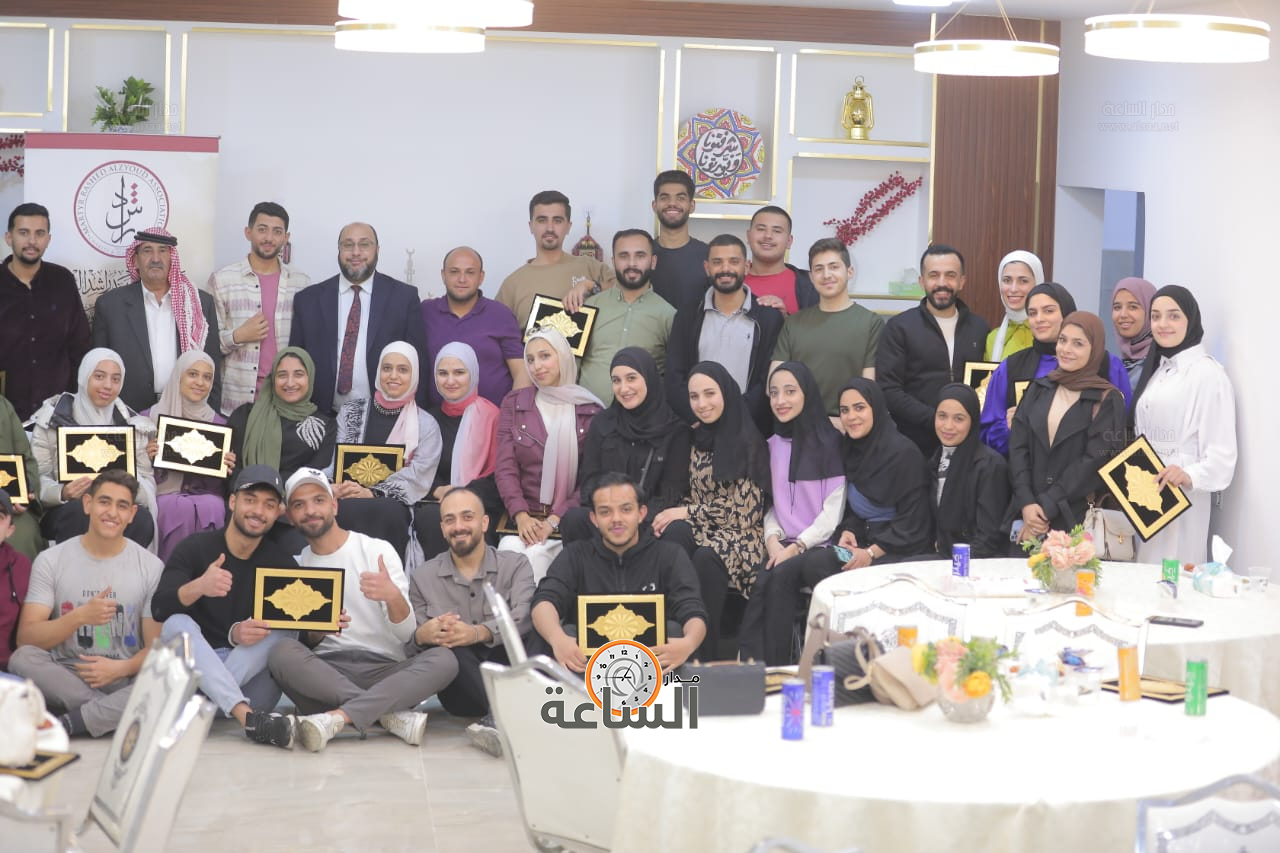 Madar Al-Saa Images 0.30147124871111997