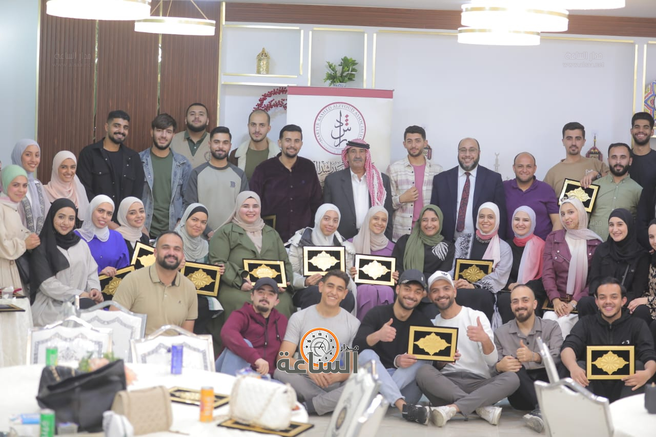 Madar Al-Saa Images 0.9954751425594246