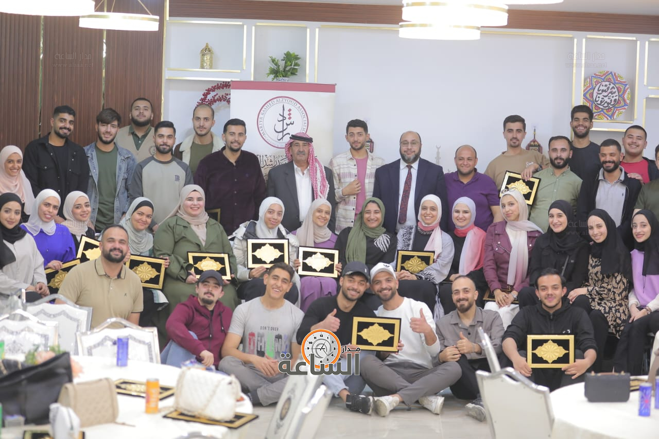 Madar Al-Saa Images 0.7503701540398604