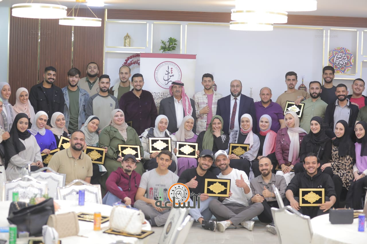 Madar Al-Saa Images 0.5793016757992984