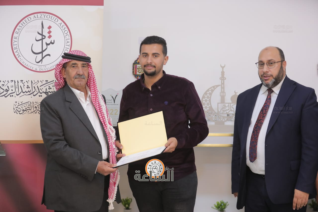 Madar Al-Saa Images 0.7218868460542631