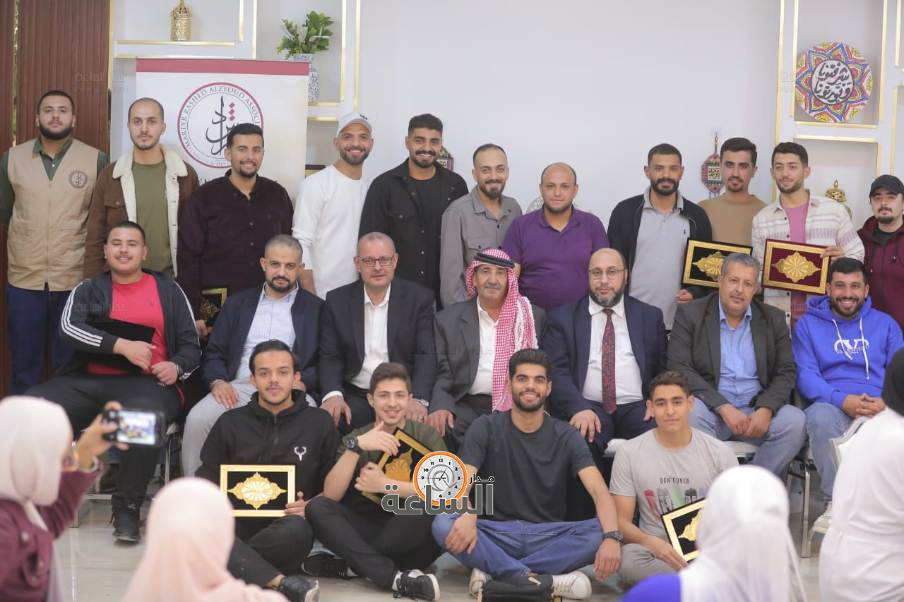 Madar Al-Saa Images 0.31433118860020626