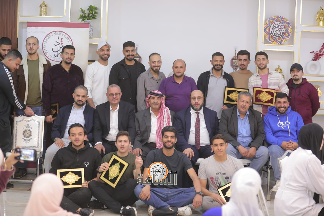 Madar Al-Saa Images 0.5485735756346455