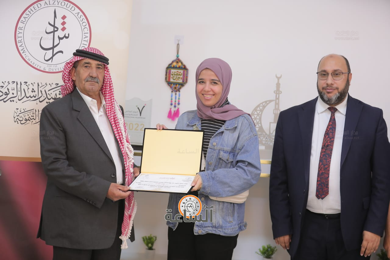 Madar Al-Saa Images 0.8737315069510938