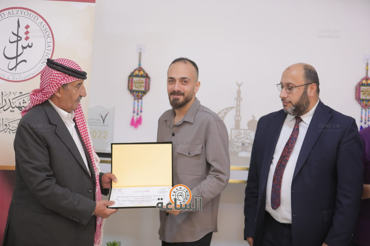 Madar Al-Saa Images 0.6896777454038359