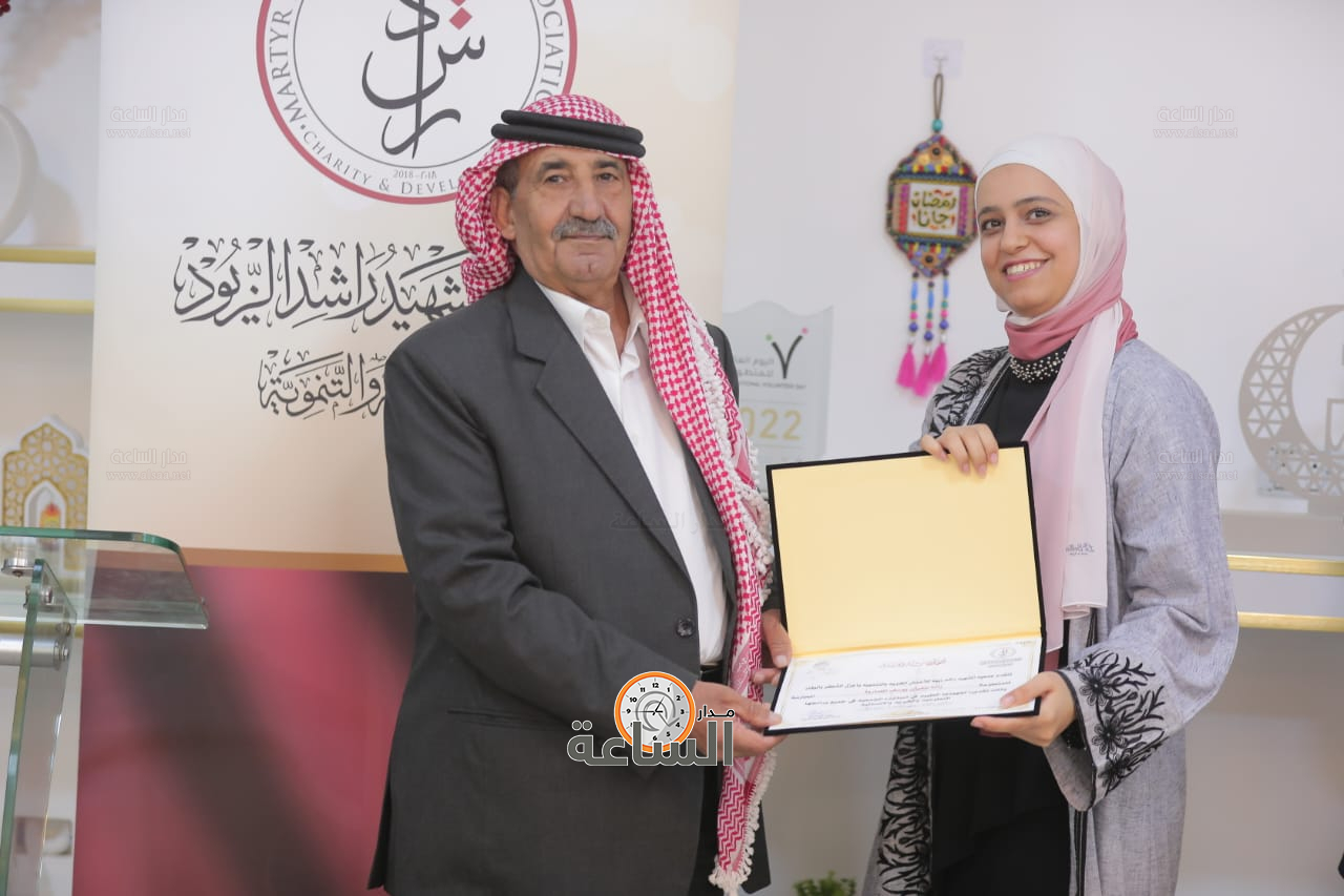 Madar Al-Saa Images 0.6452072571504723