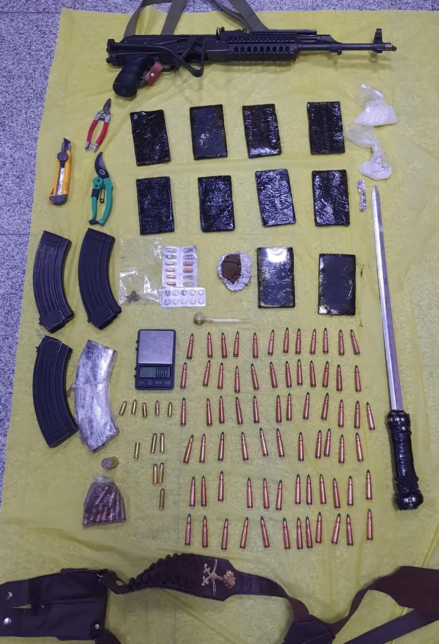 Madar Al-Saa Images 0.17412313001350088