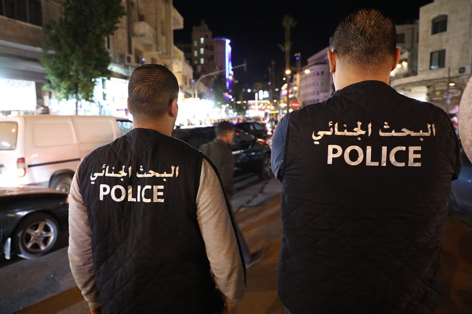 Madar Al-Saa Images 0.8767810501876068