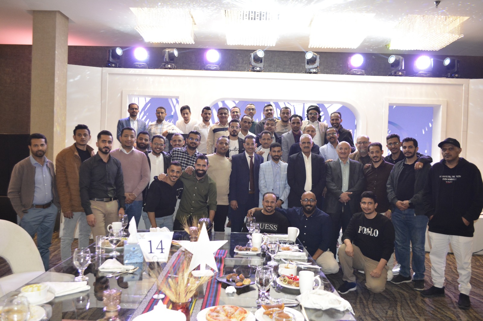 Madar Al-Saa Images 0.35621077083950303