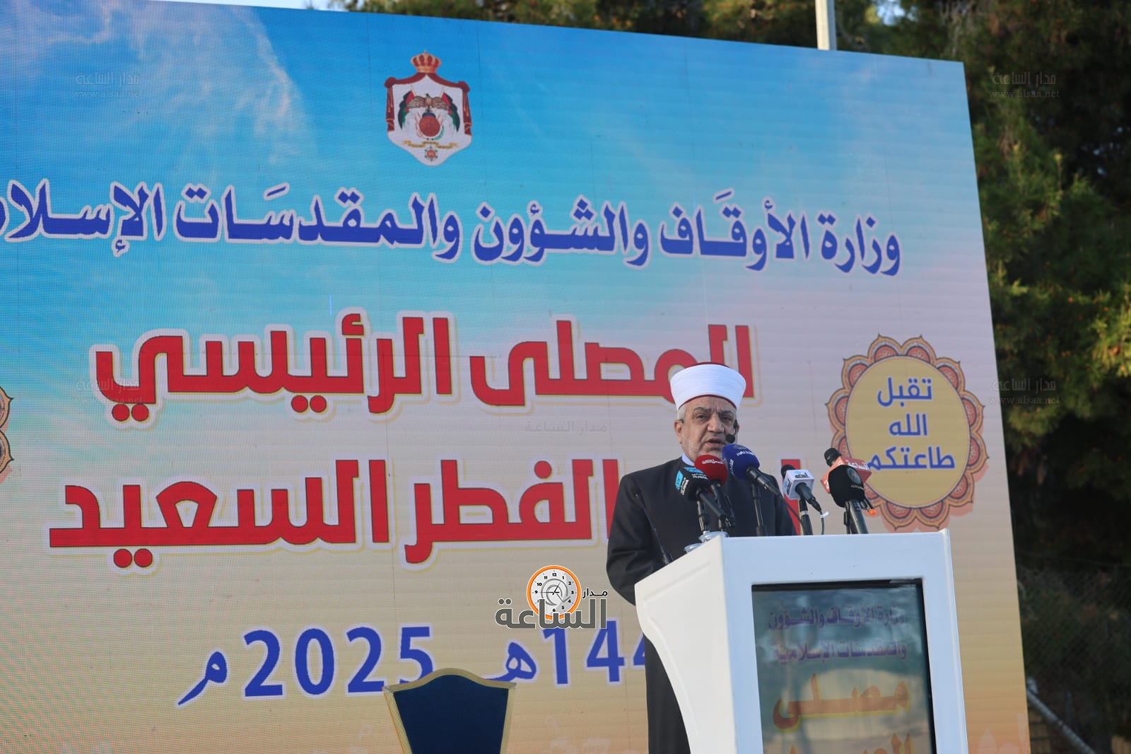 Madar Al-Saa Images 0.9524329707403065