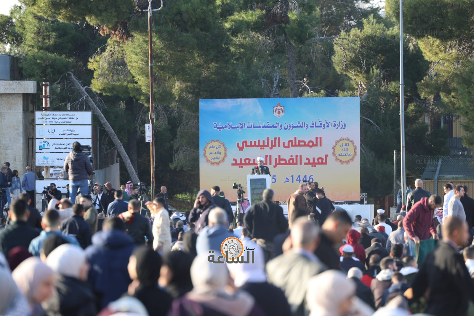 Madar Al-Saa Images 0.9608649612827407