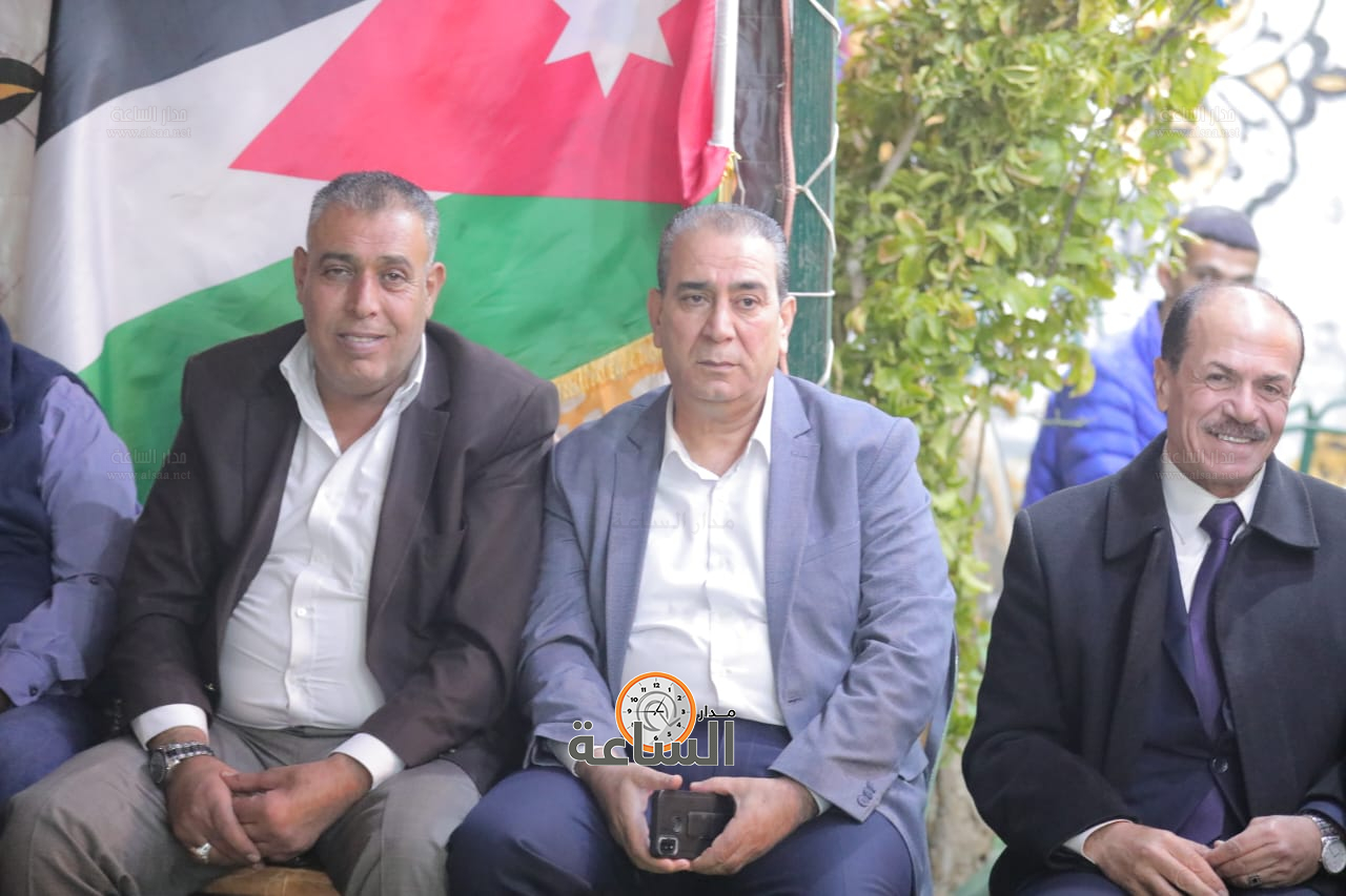 Madar Al-Saa Images 0.30074705772434474