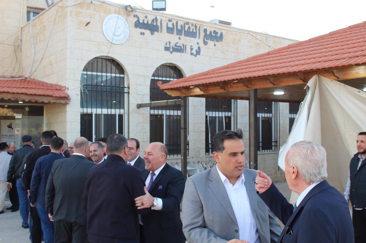 Madar Al-Saa Images 0.9505950588419643