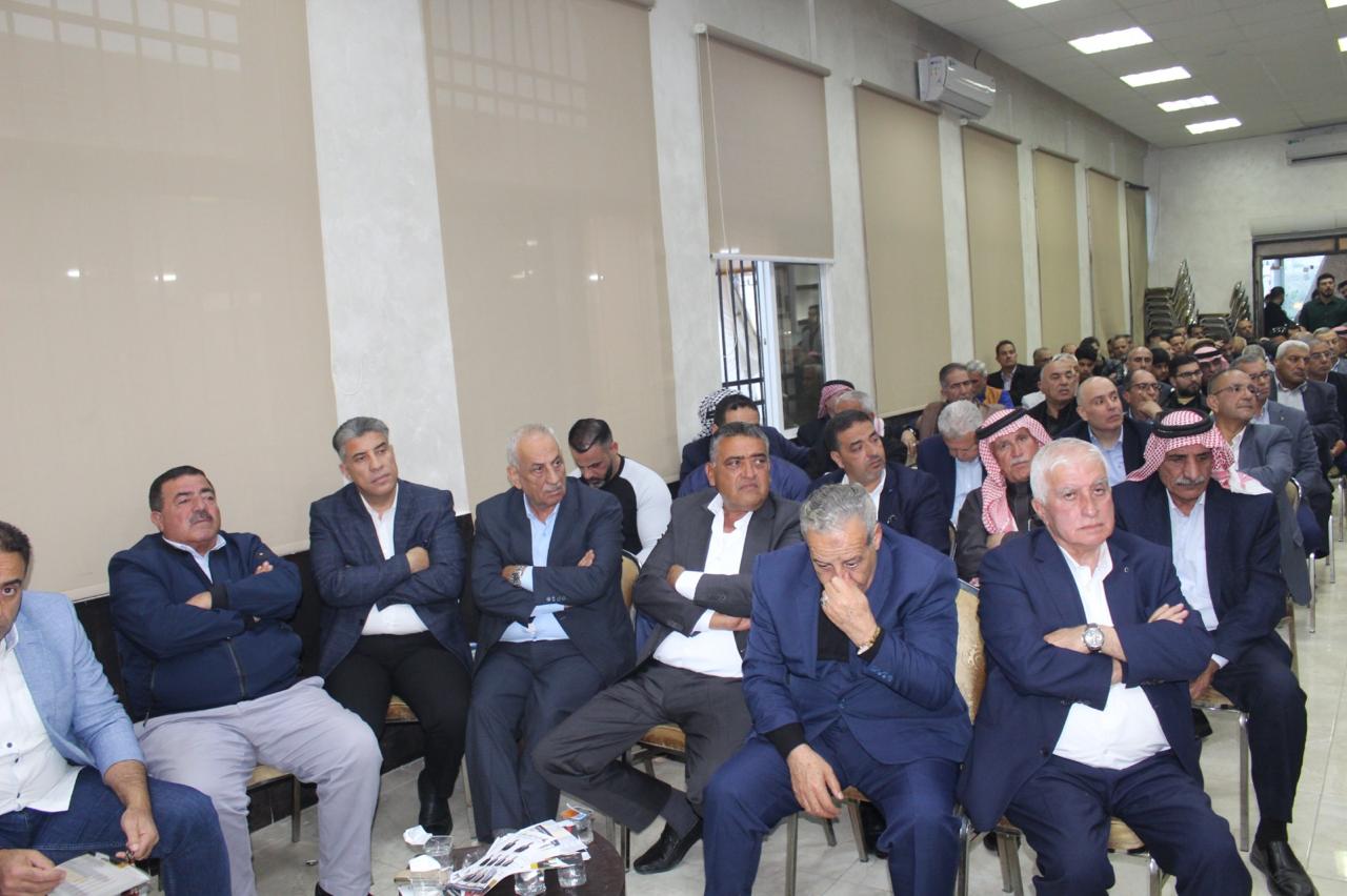 Madar Al-Saa Images 0.2832562090641877