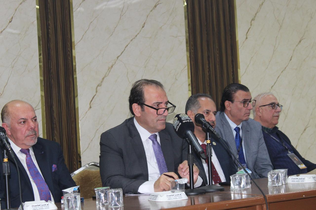 Madar Al-Saa Images 0.5482445225325991