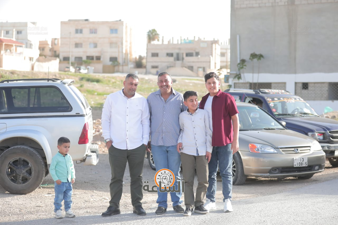 Madar Al-Saa Images 0.25255579850779264