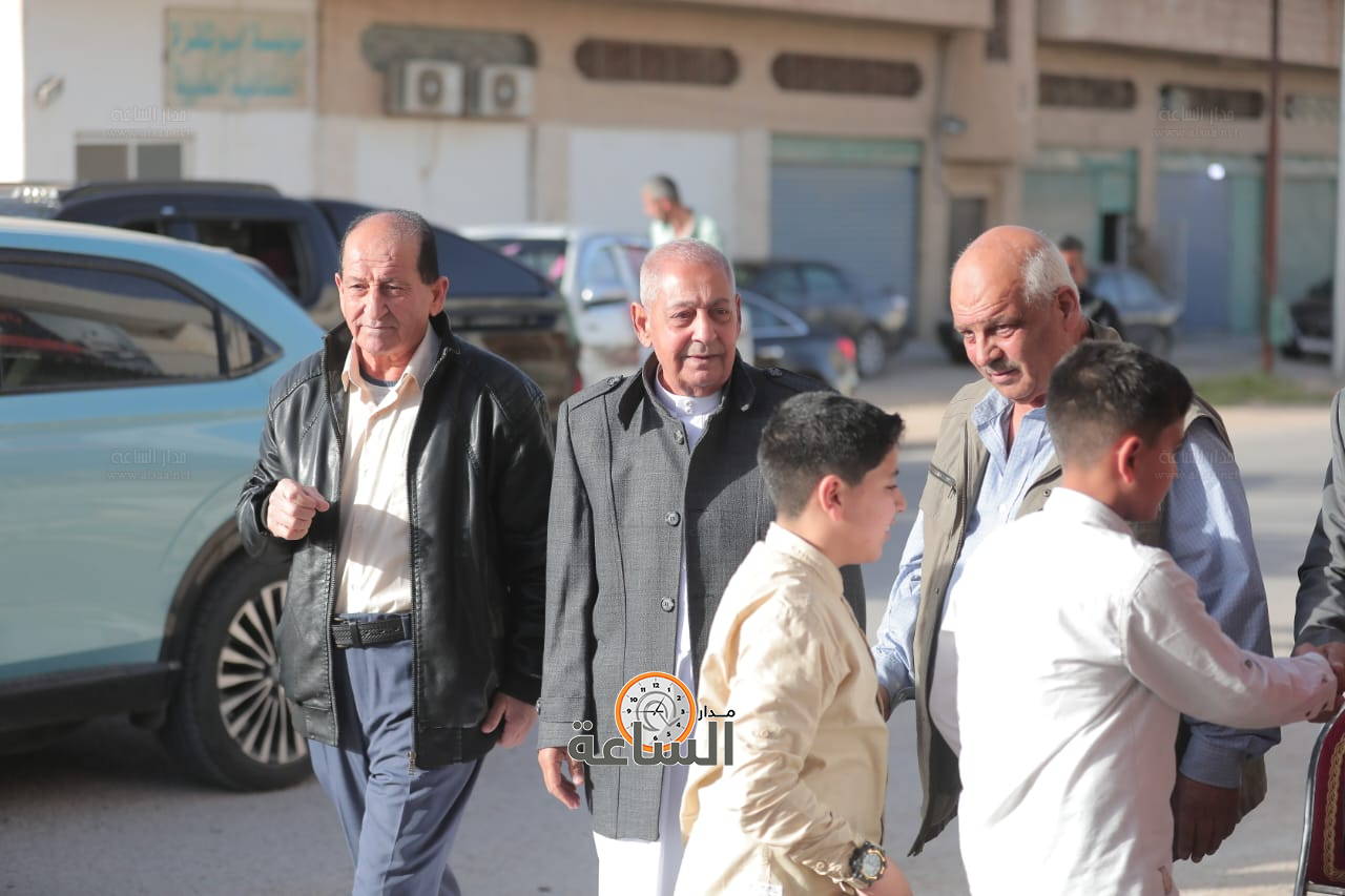 Madar Al-Saa Images 0.033990620151048034