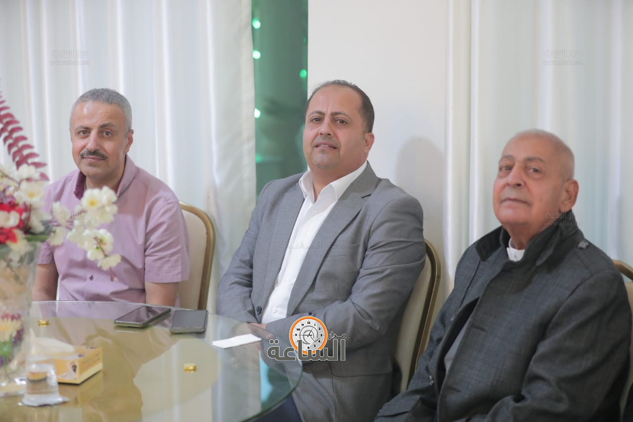 Madar Al-Saa Images 0.9839342951932388