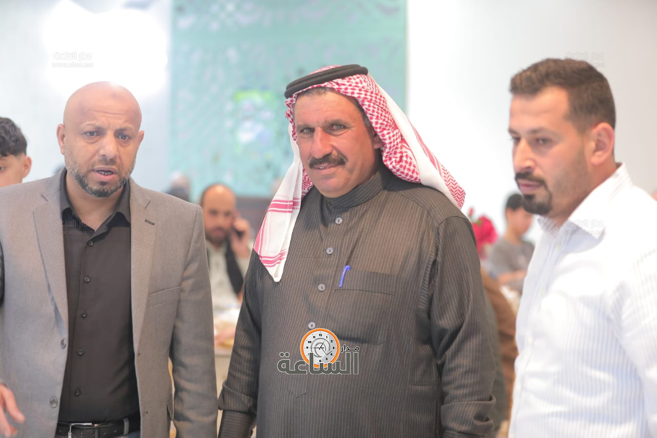 Madar Al-Saa Images 0.4826232234971417