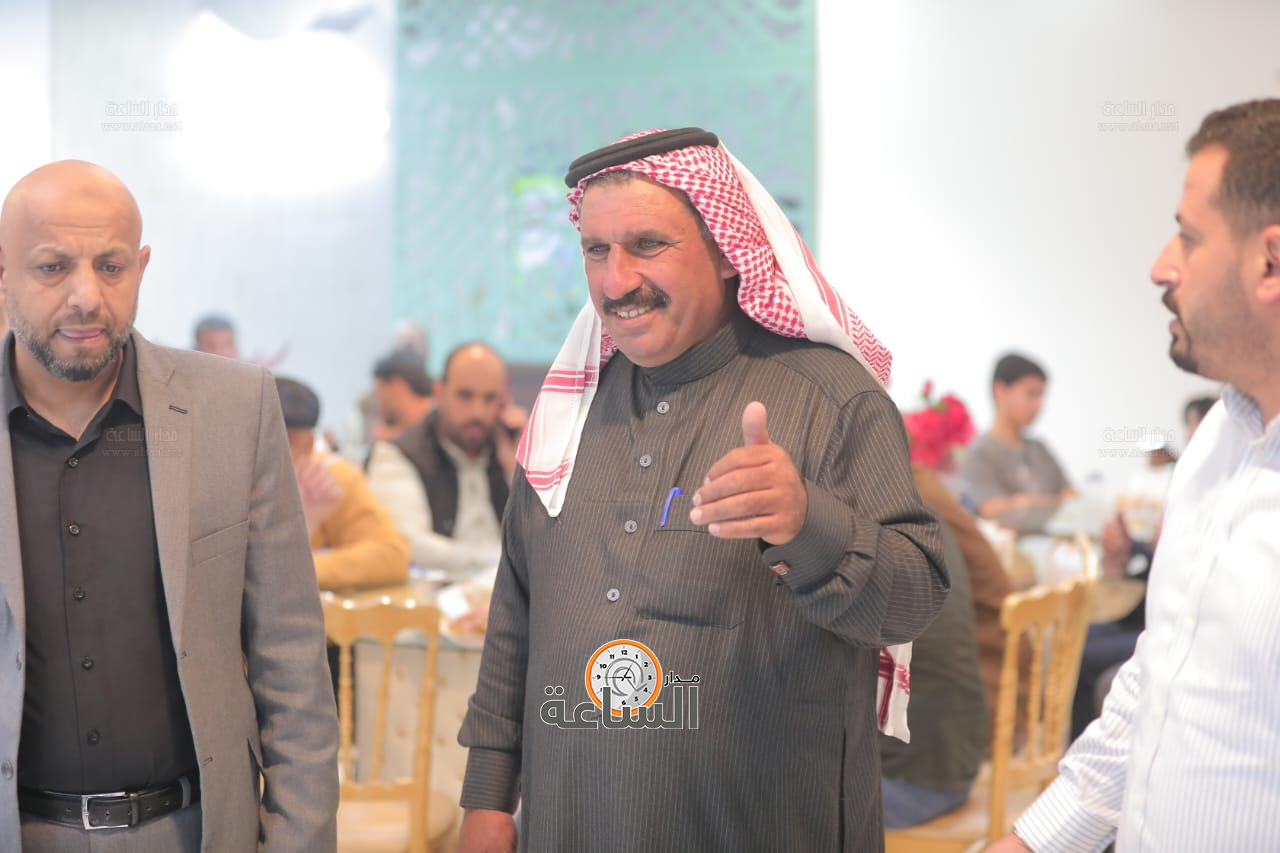 Madar Al-Saa Images 0.454067887560778