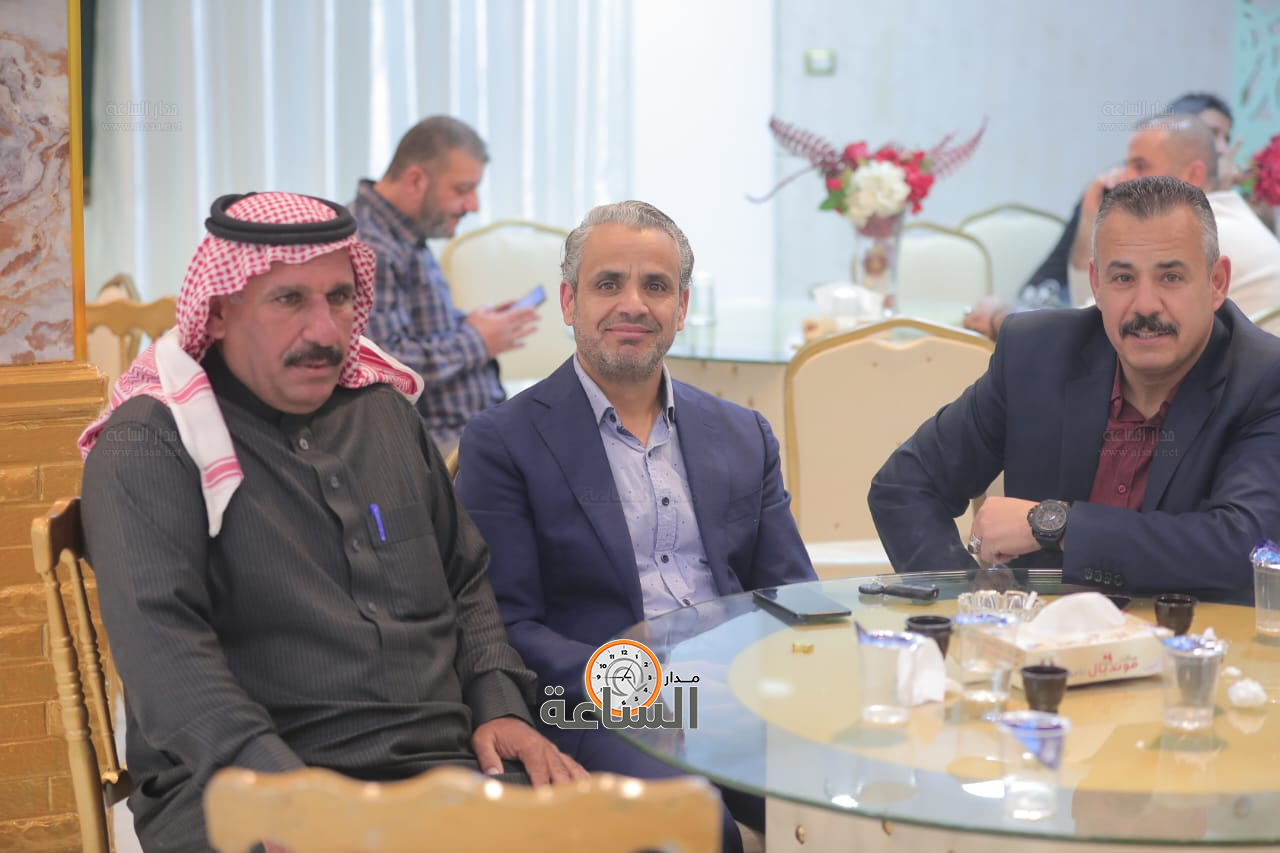 Madar Al-Saa Images 0.9960648612403584