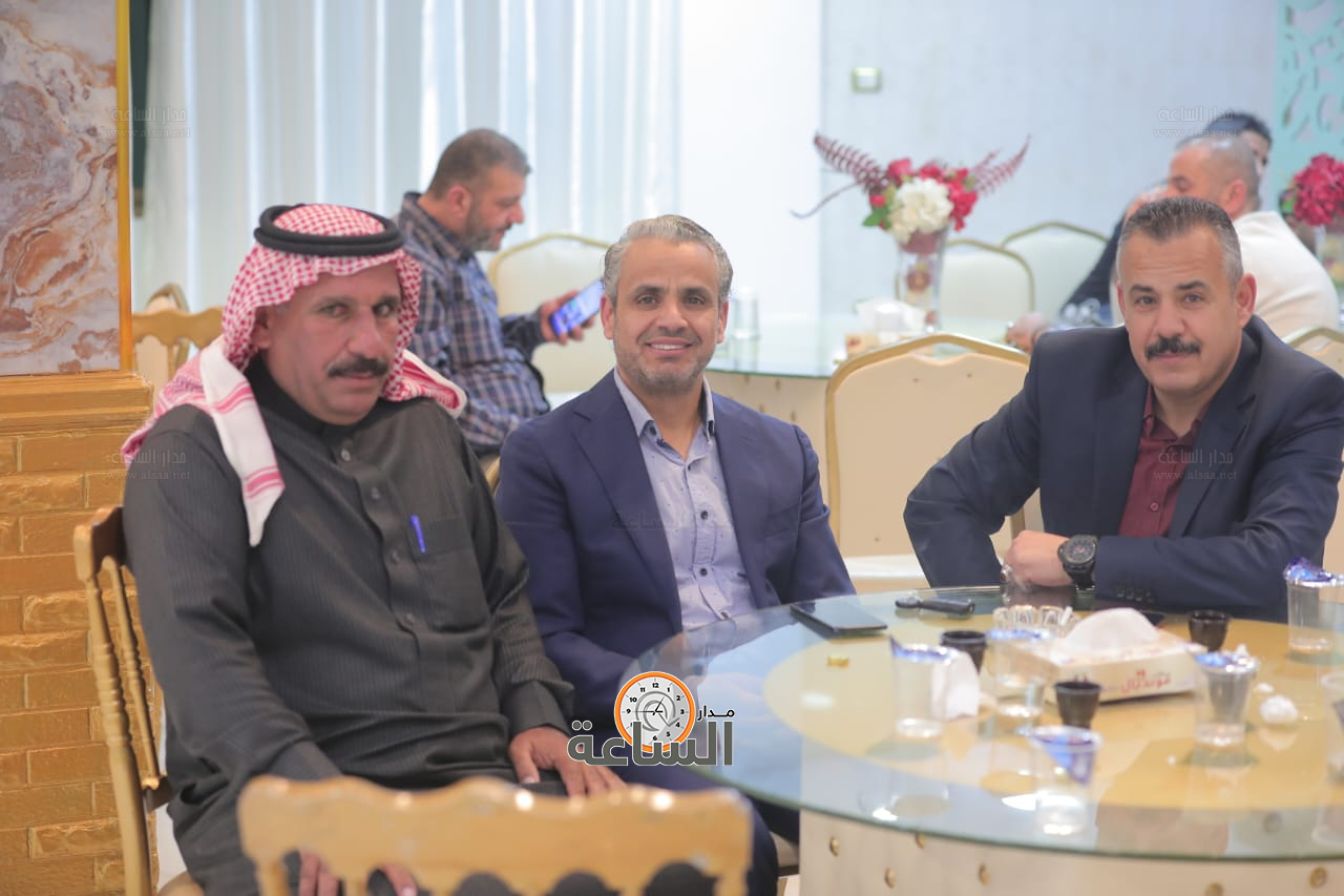 Madar Al-Saa Images 0.34826223076540064