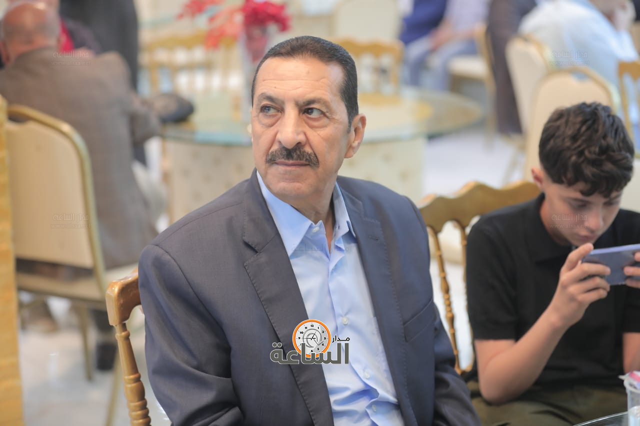 Madar Al-Saa Images 0.6254544615668227