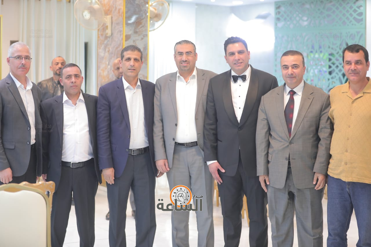 Madar Al-Saa Images 0.2919221477647198