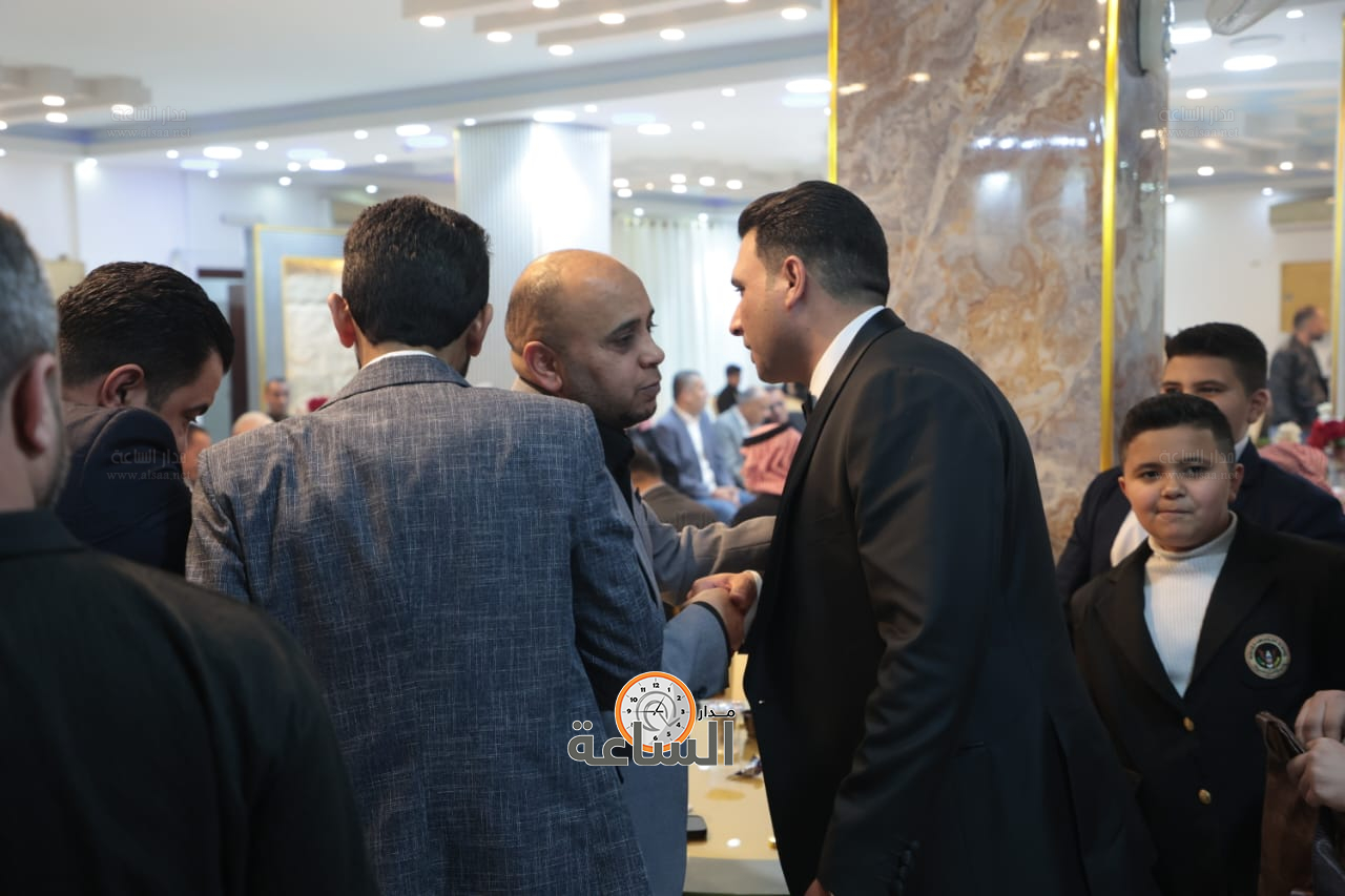 Madar Al-Saa Images 0.26171271225829096