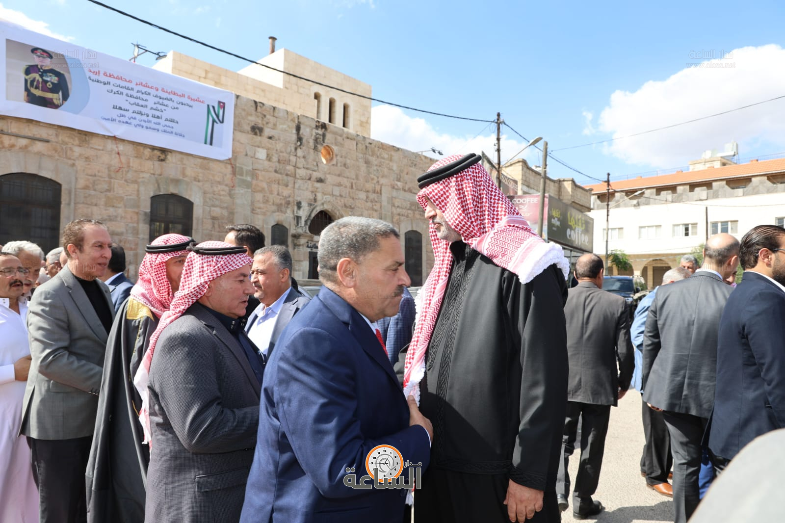 Madar Al-Saa Images 0.4275875377641707