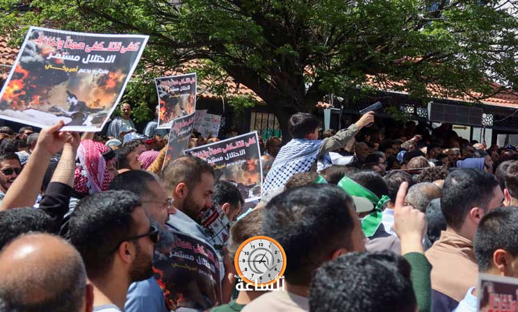 Madar Al-Saa Images 0.31213544247877256