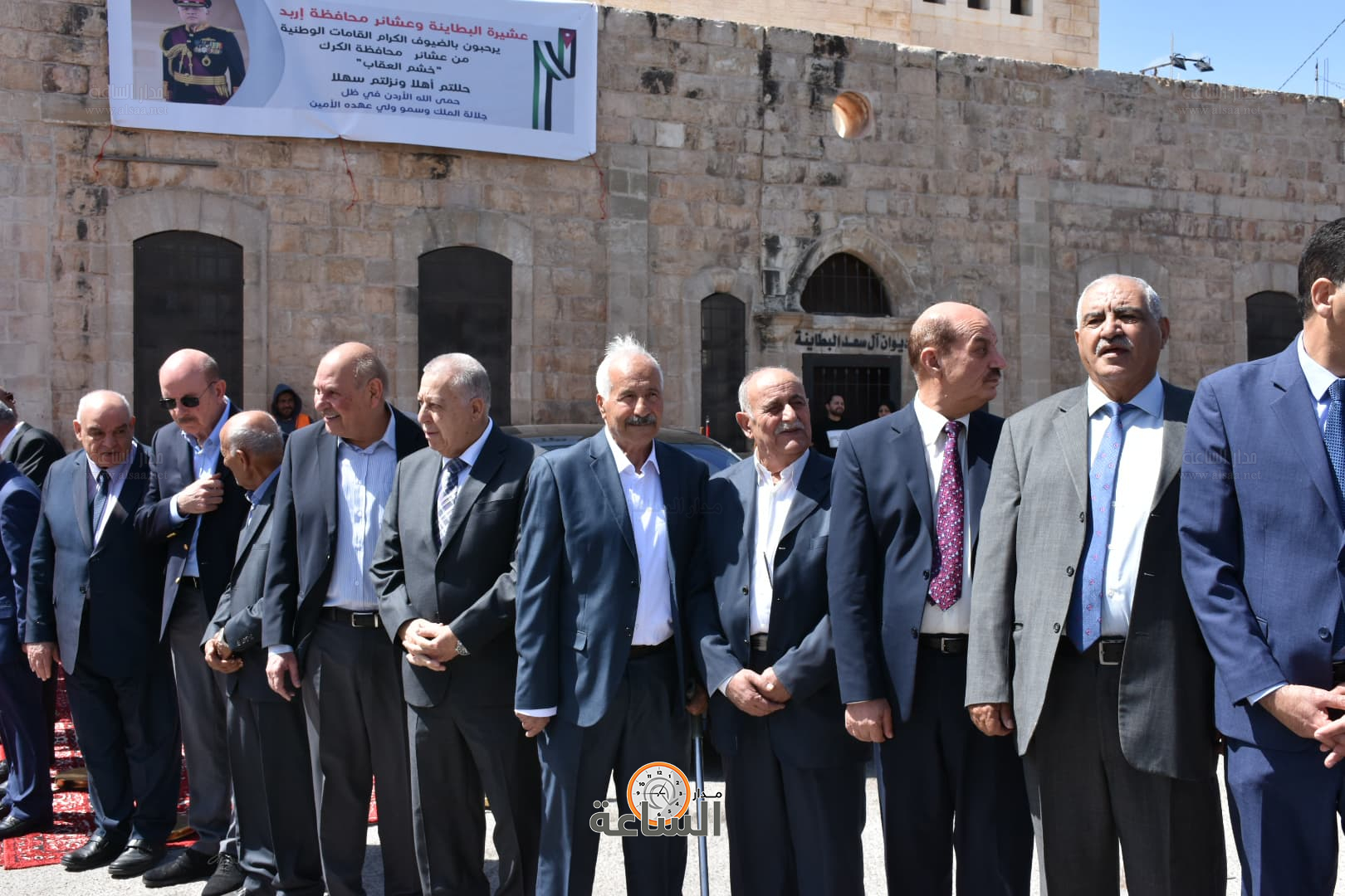 Madar Al-Saa Images 0.24350706597092553