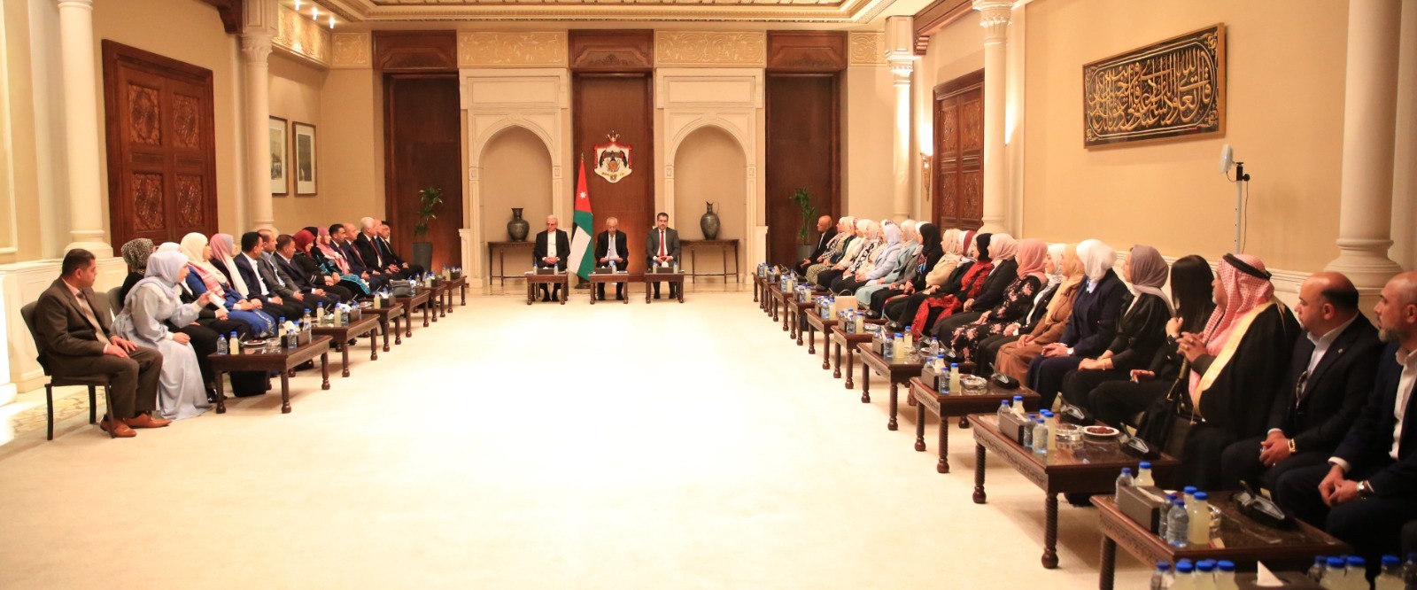 Madar Al-Saa Images 0.07900937536544972