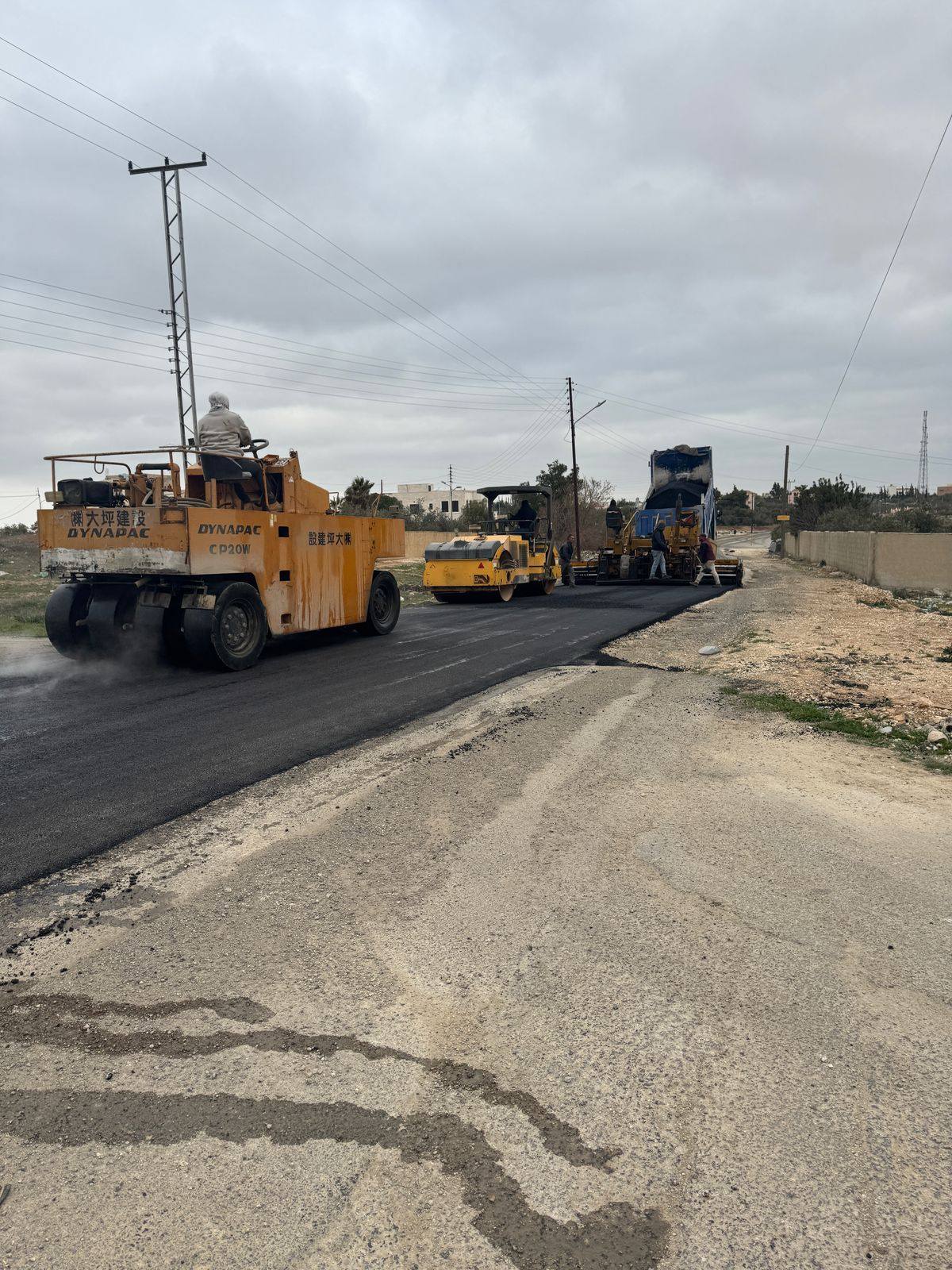 Madar Al-Saa Images 0.6329175956099704