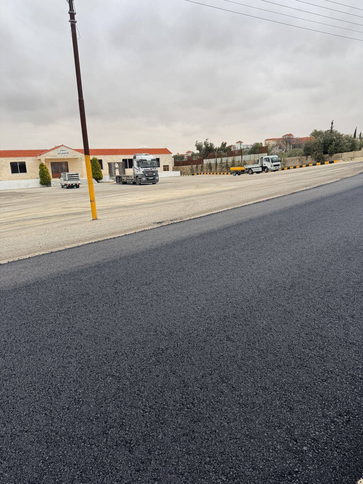 Madar Al-Saa Images 0.9443165446520949